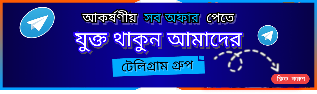 https://t.me/kbbazarofficial